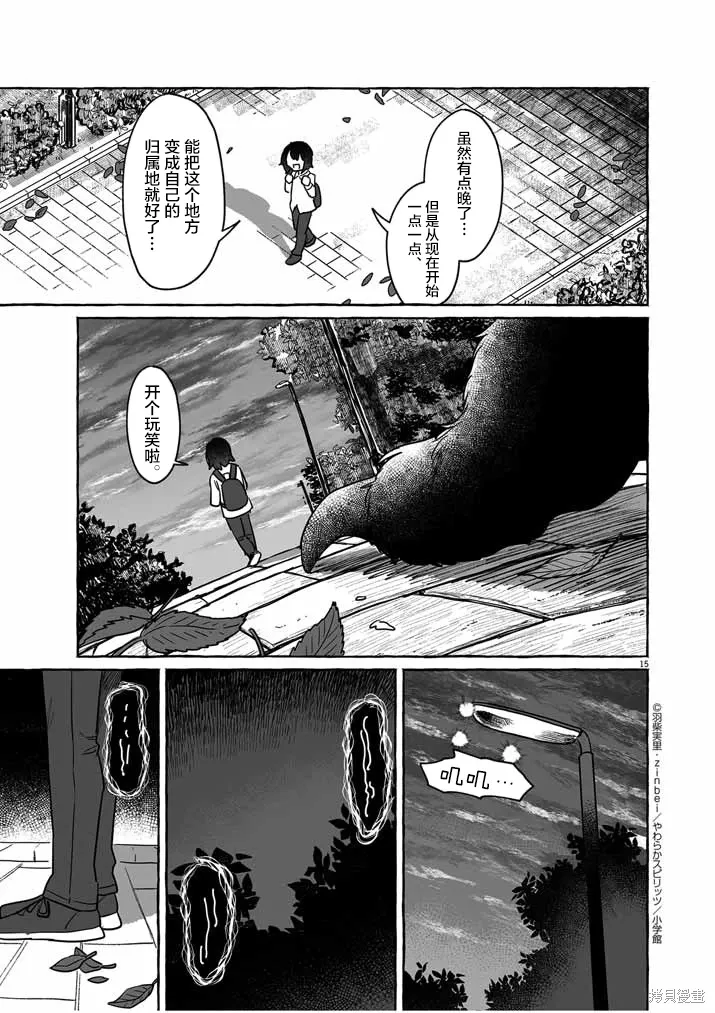 第42页