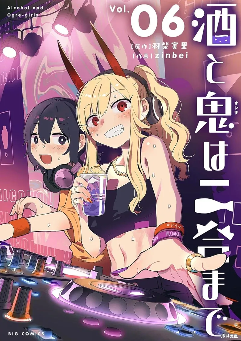 第66页