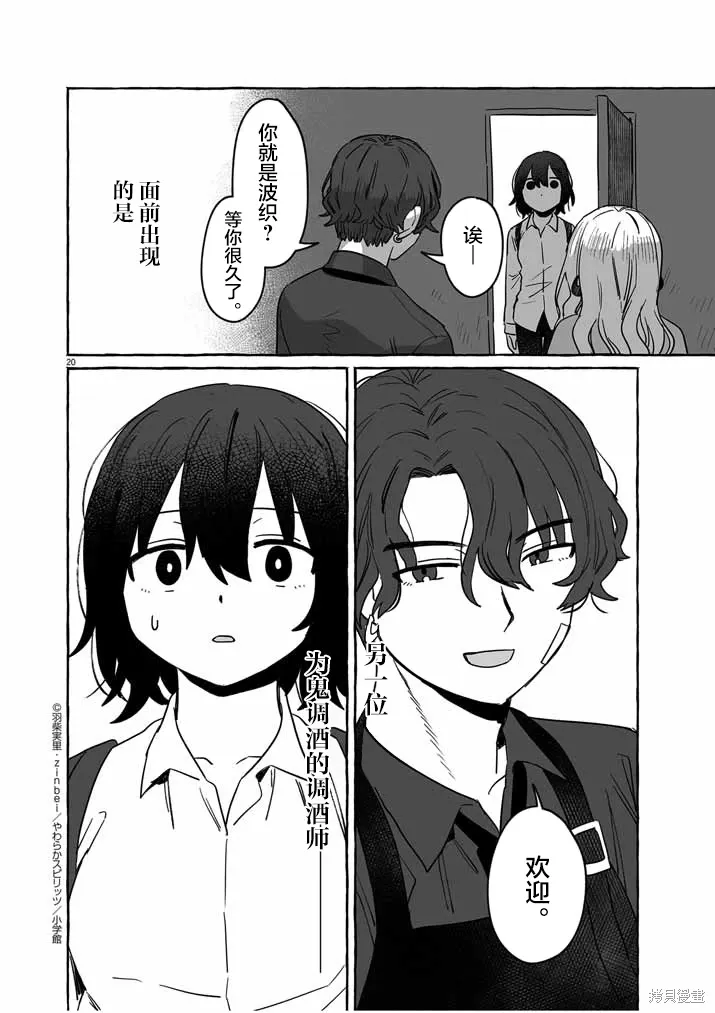 第57页