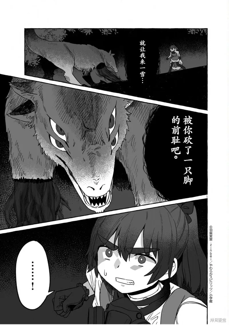 第0页