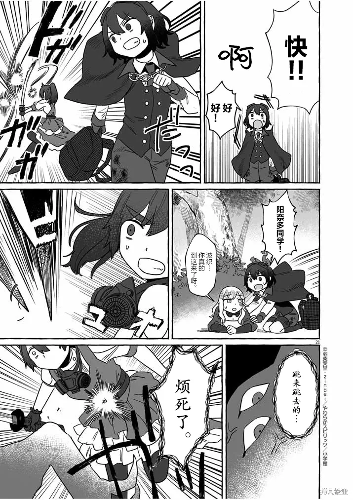 第60页