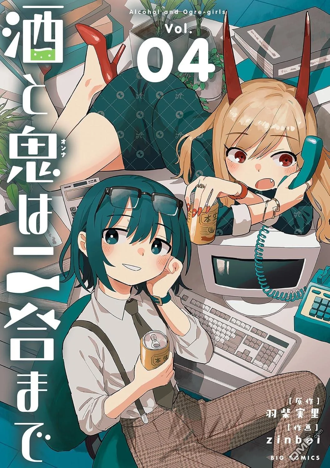 第27页