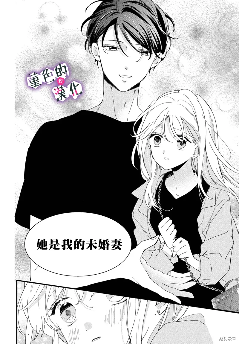 第66页