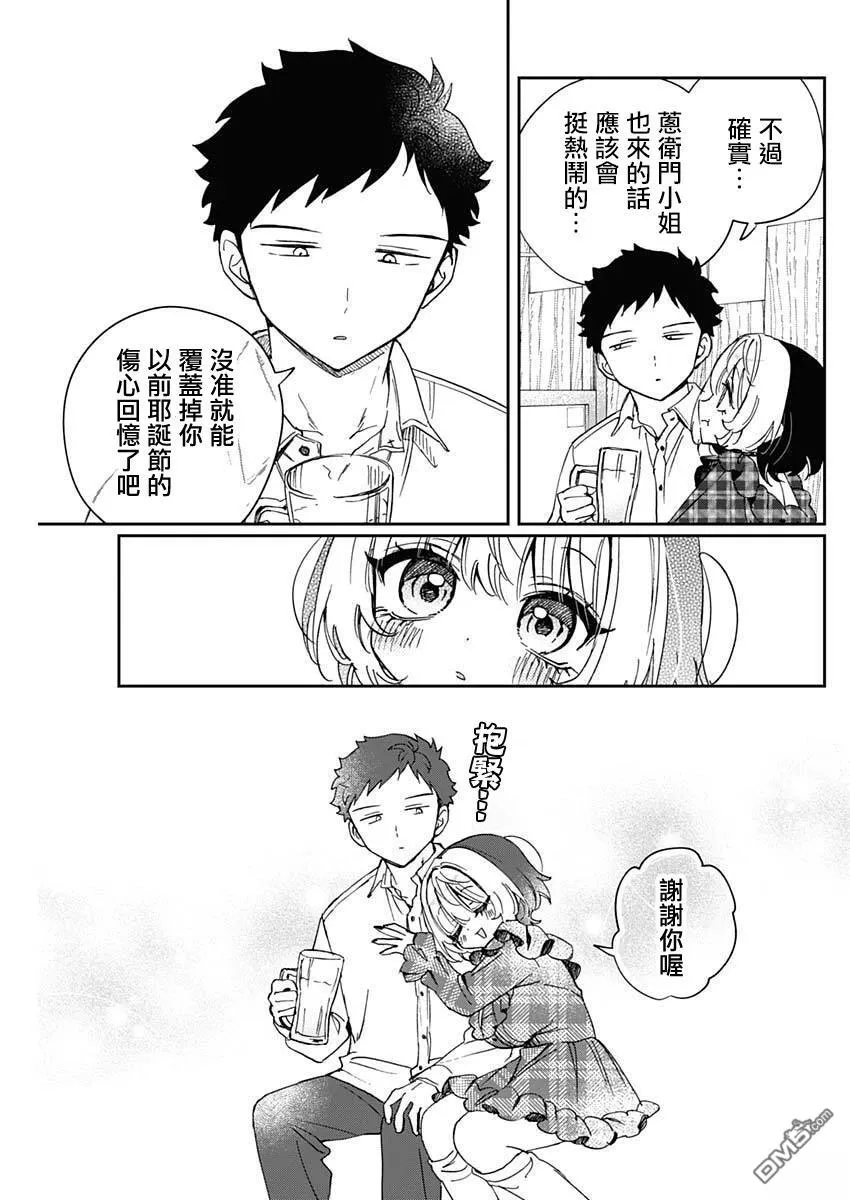 第48页