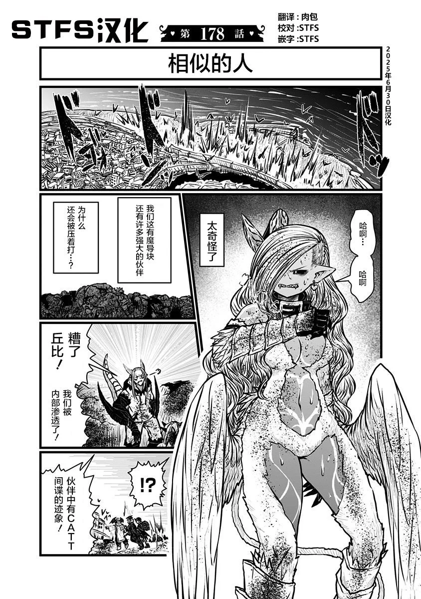 第0页