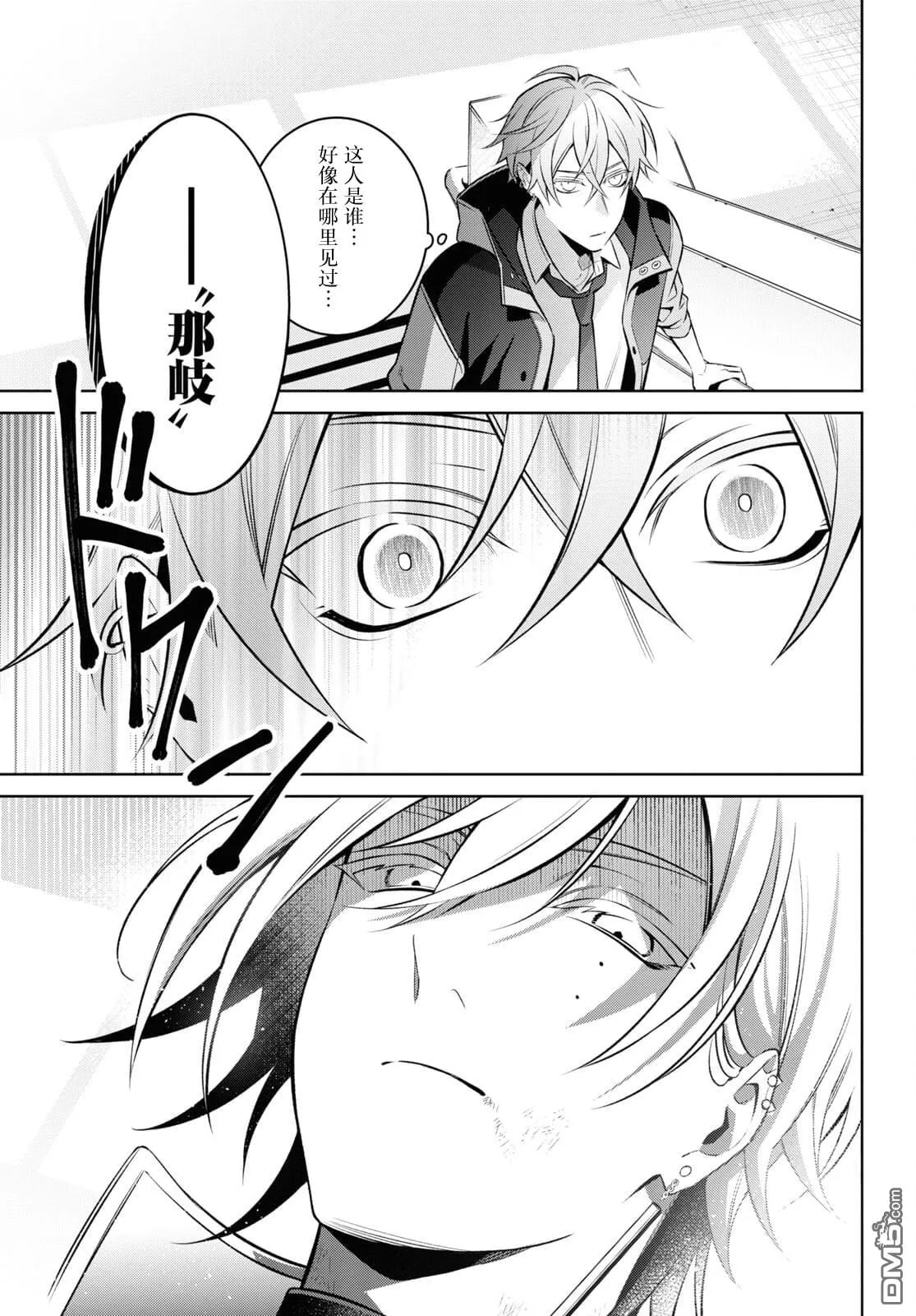 第84页