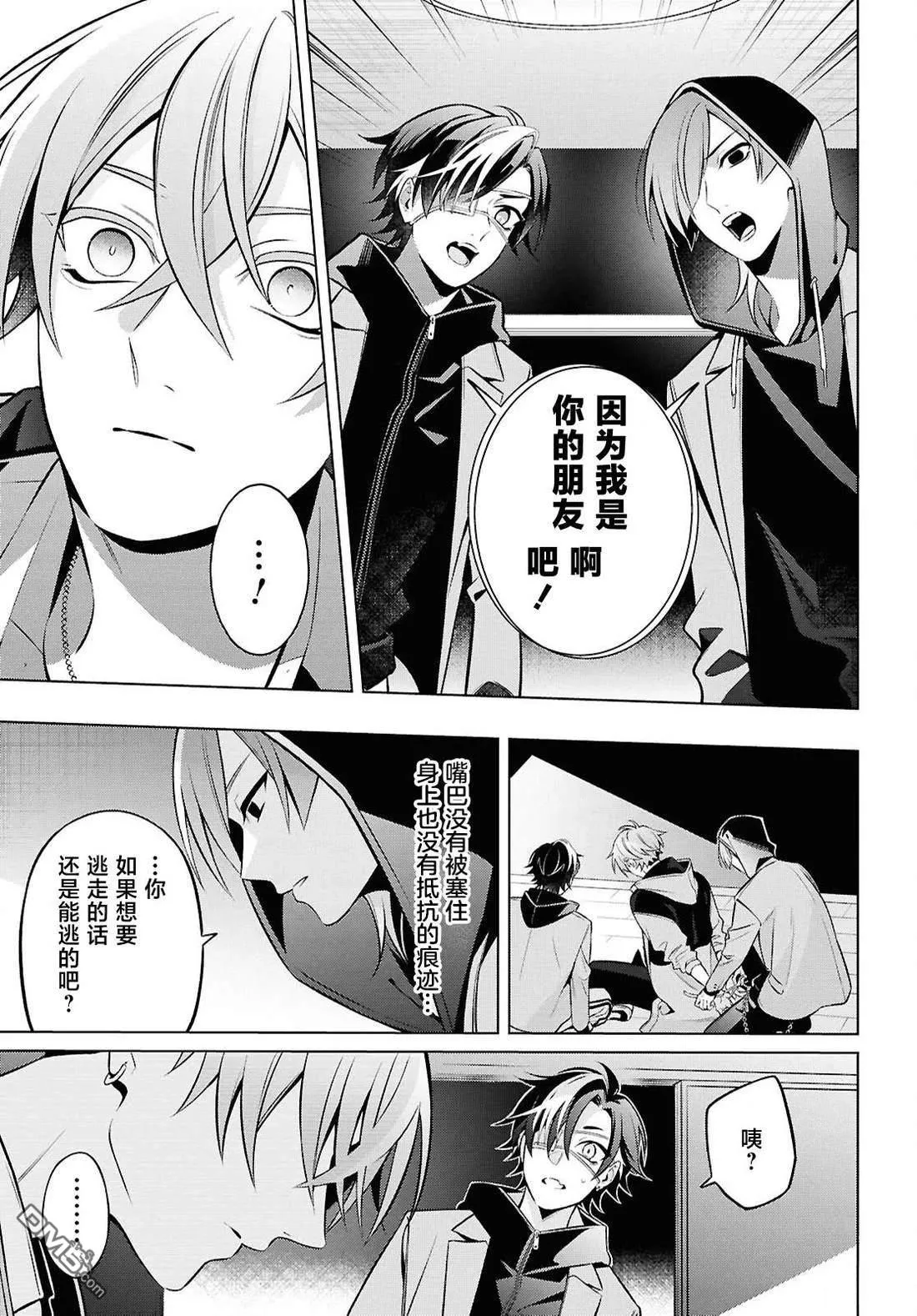 第72页