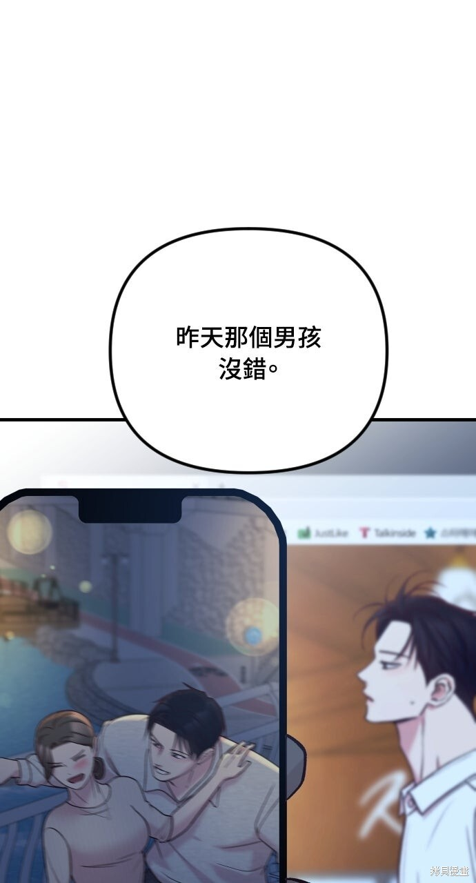 第393页