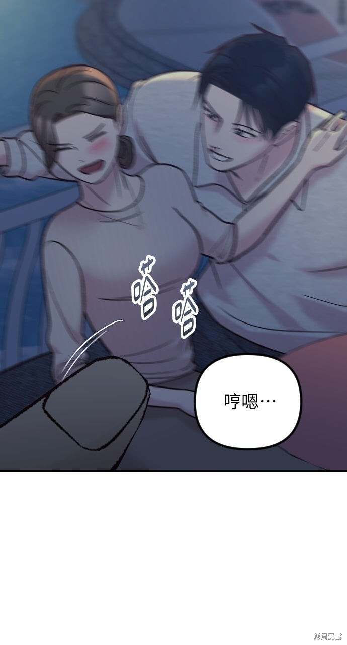 第399页