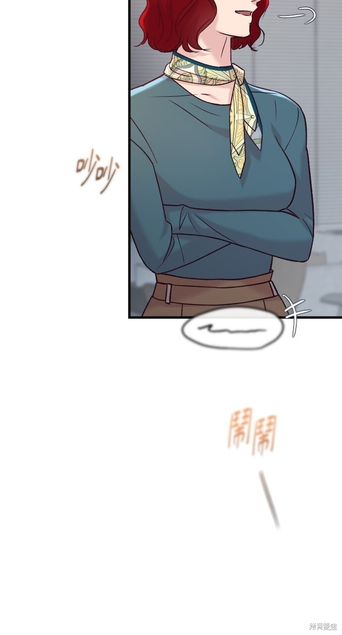 第204页