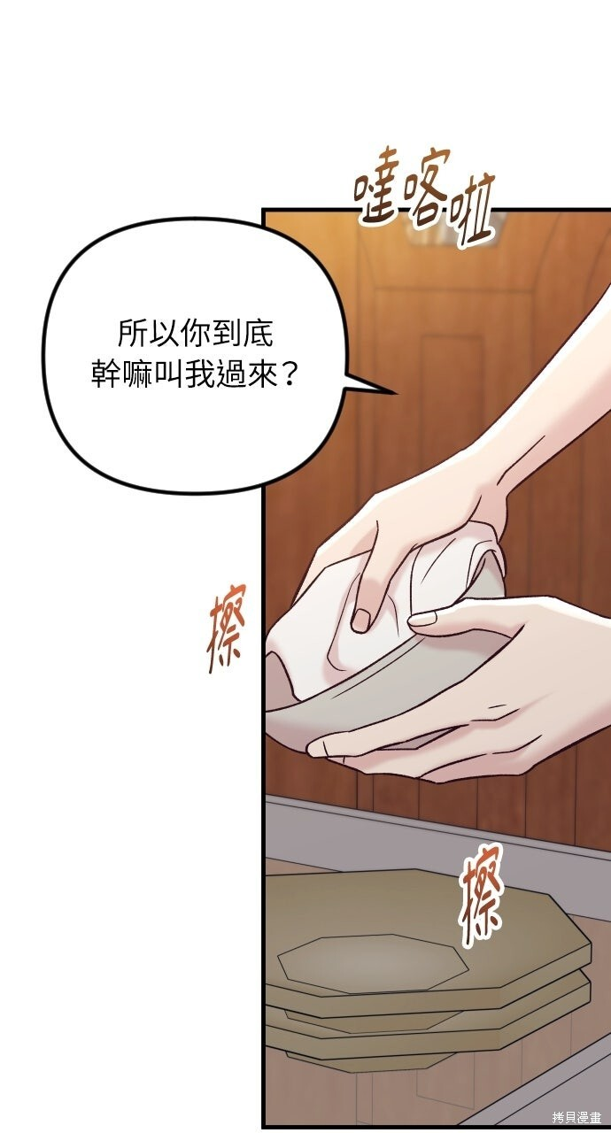 第294页