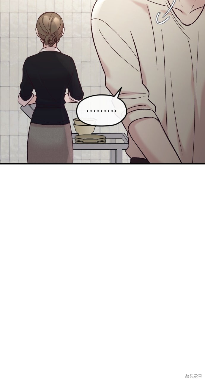 第300页