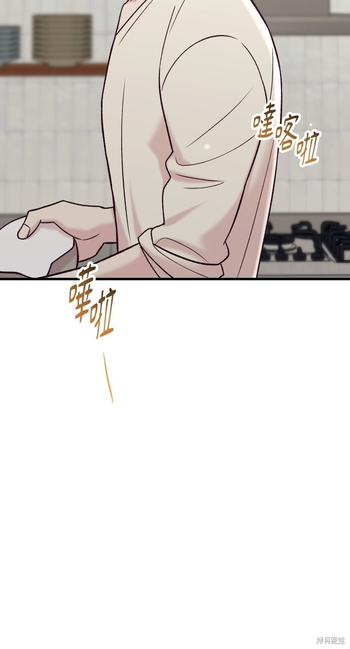 第279页