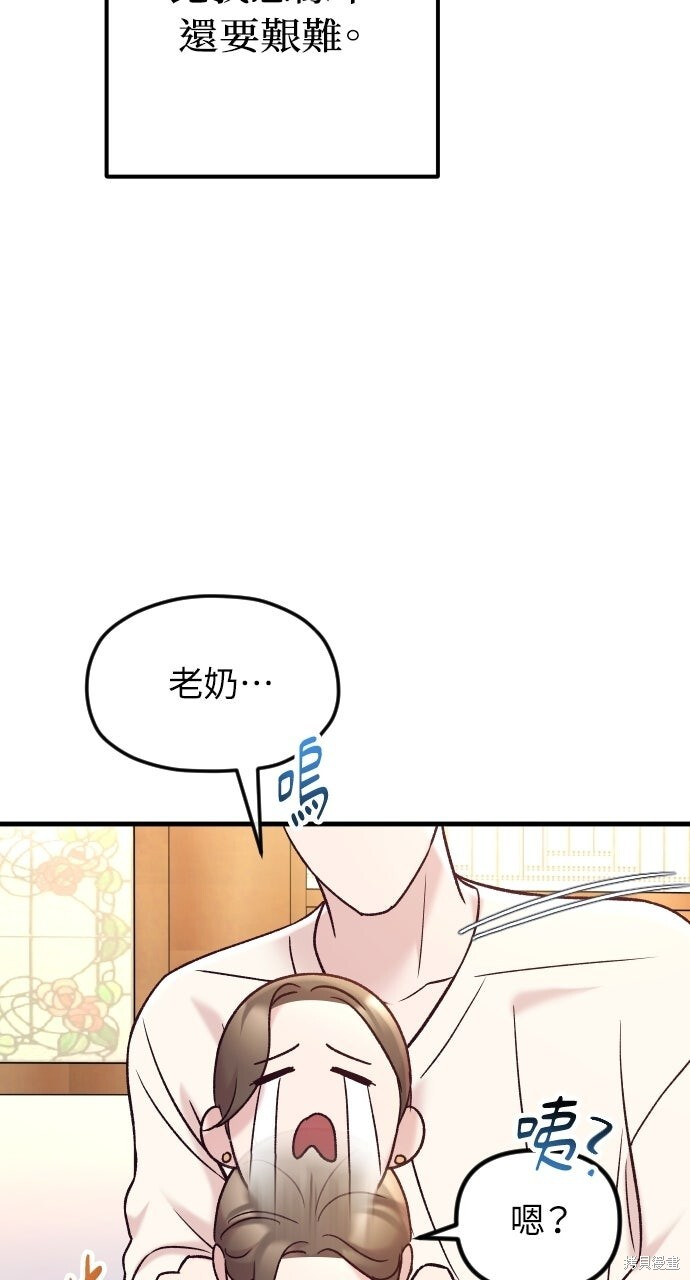 第234页