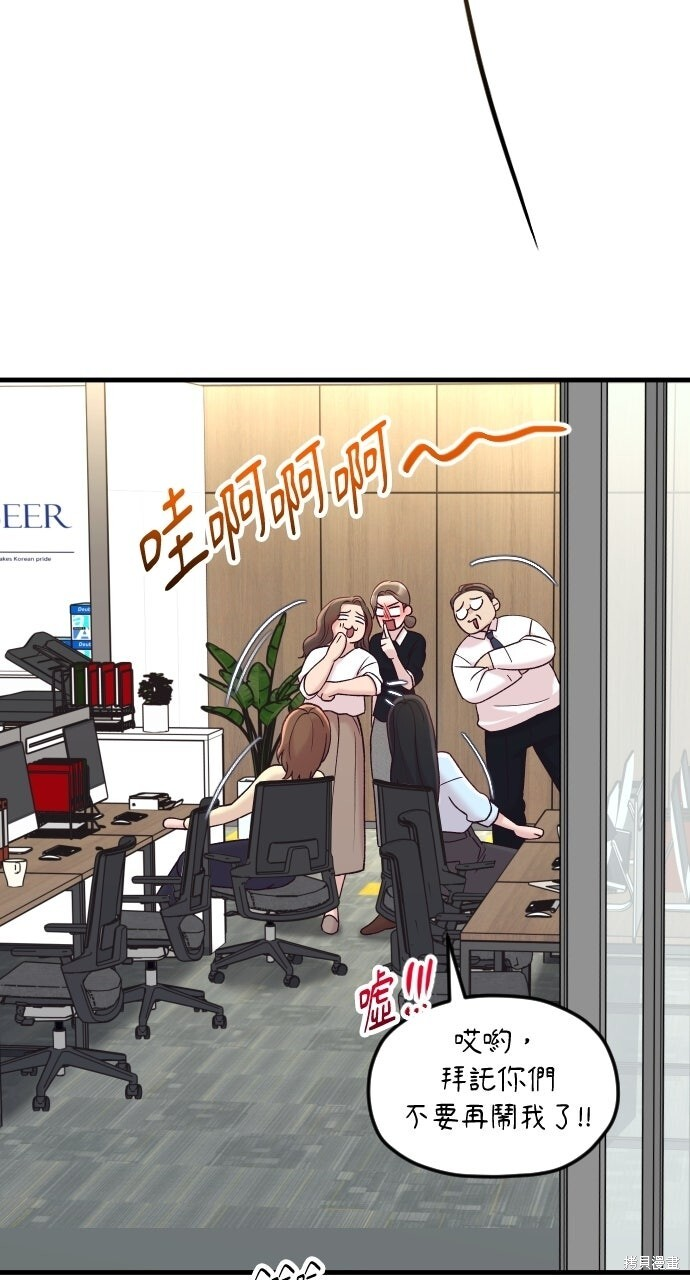 第198页