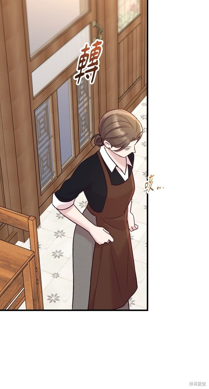 第288页
