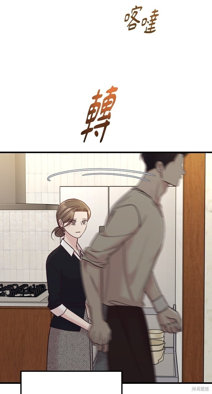 第333页