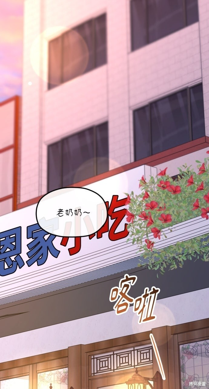 第219页