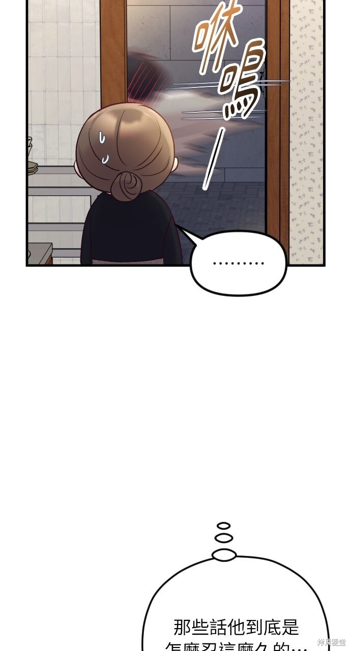 第366页