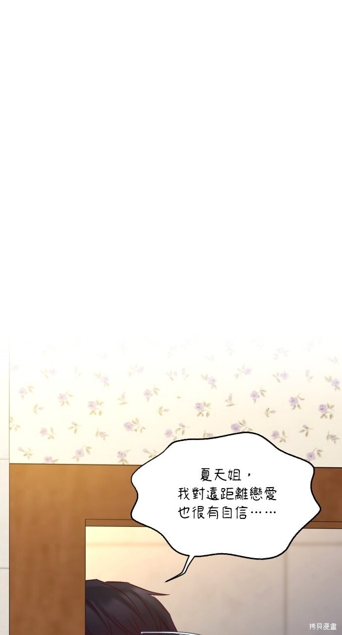 第357页