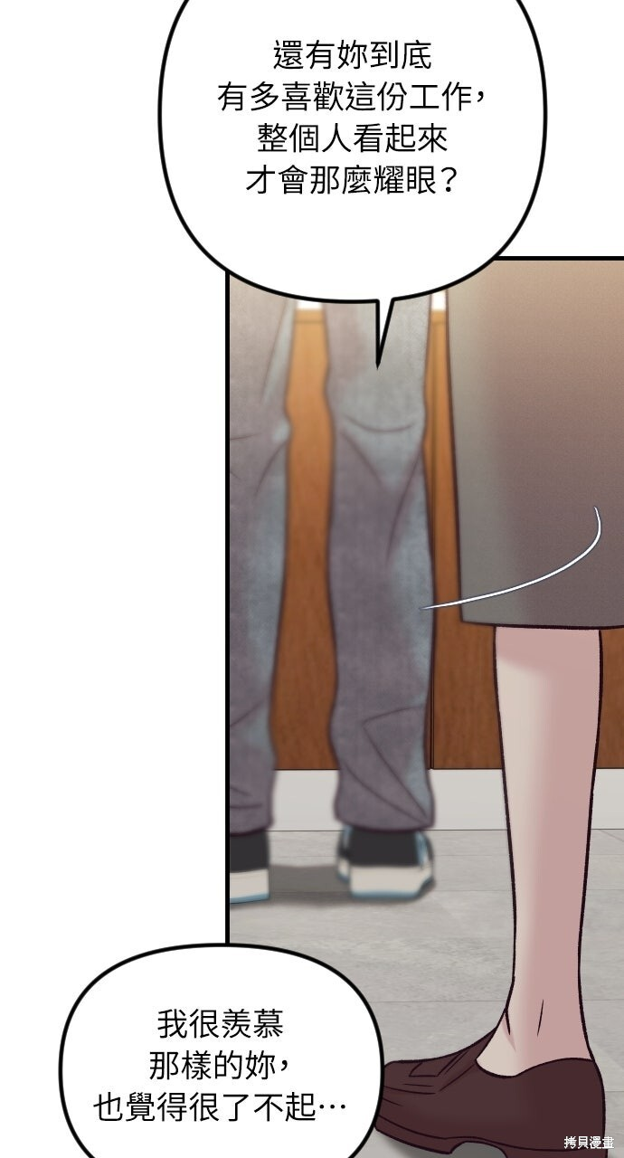 第312页