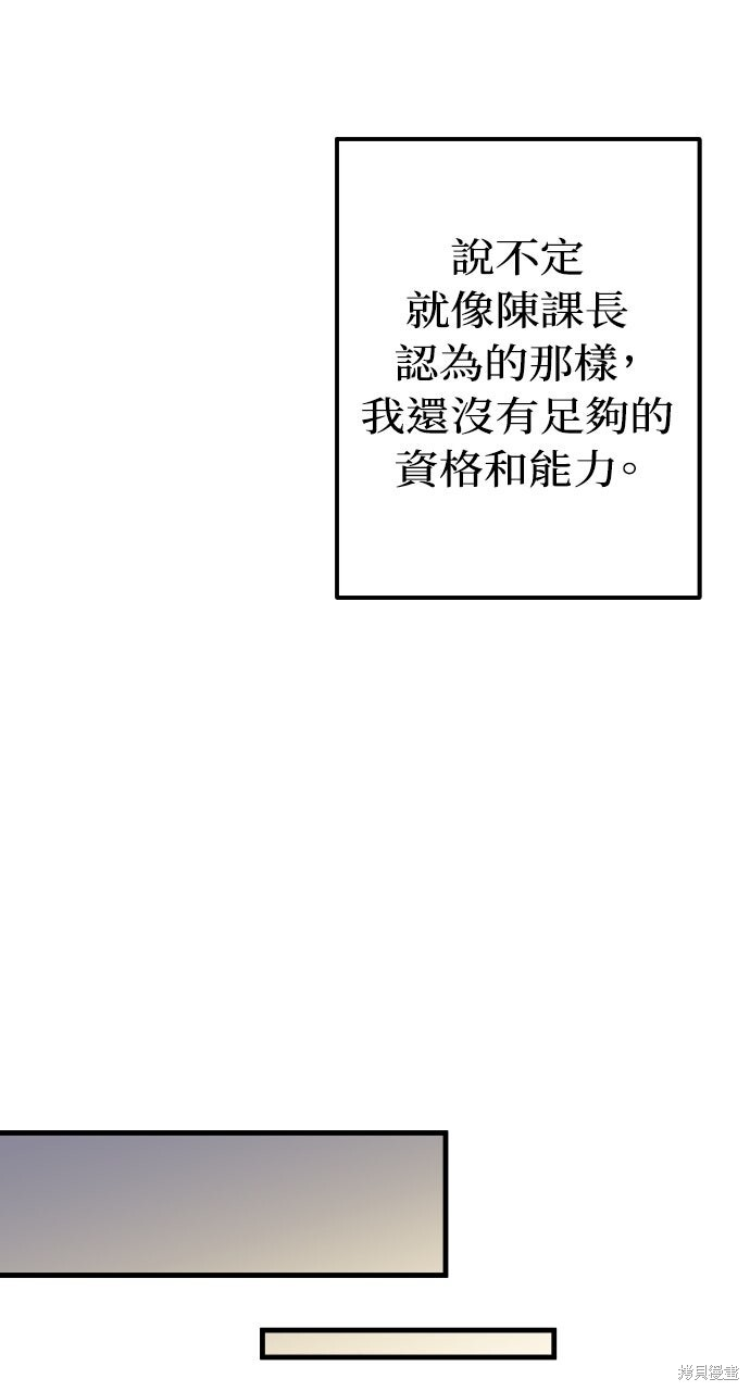 第243页