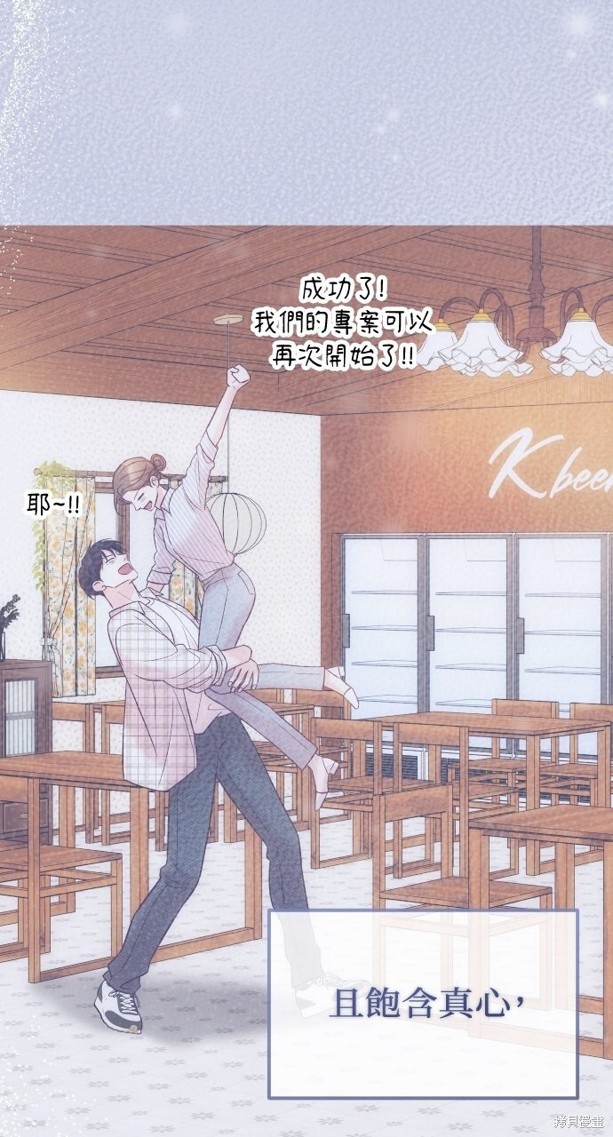 第270页