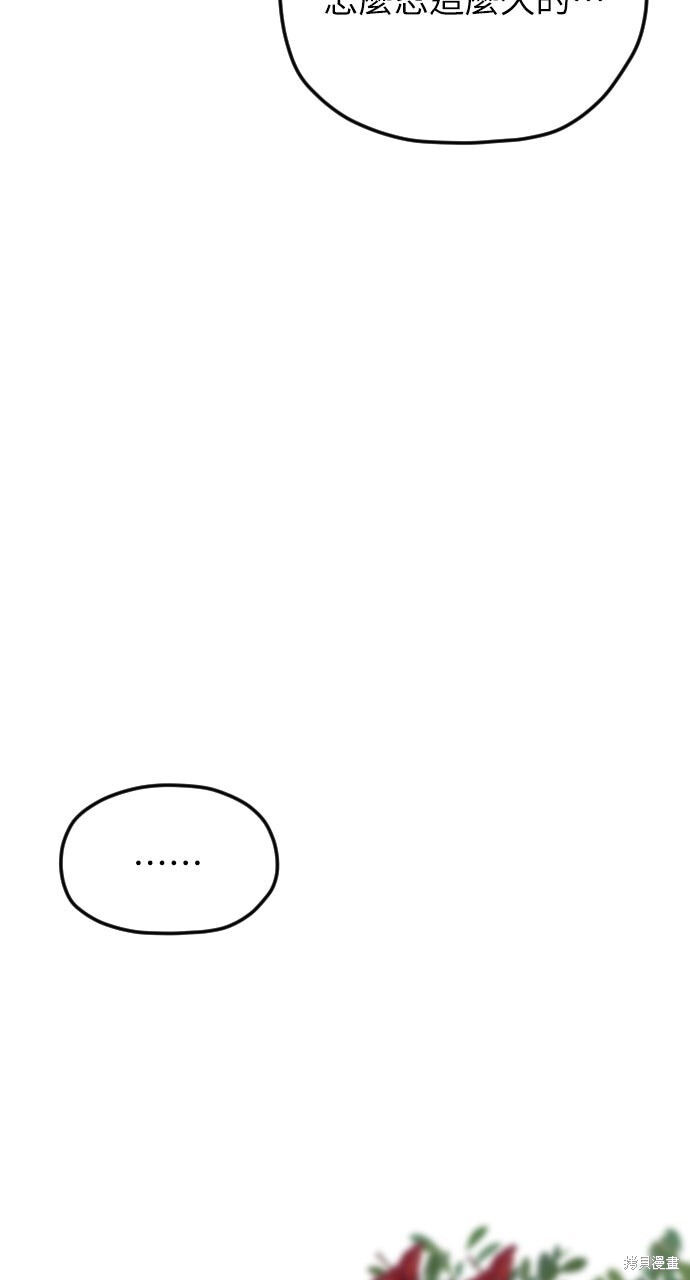 第369页