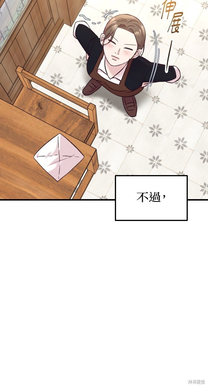 第252页