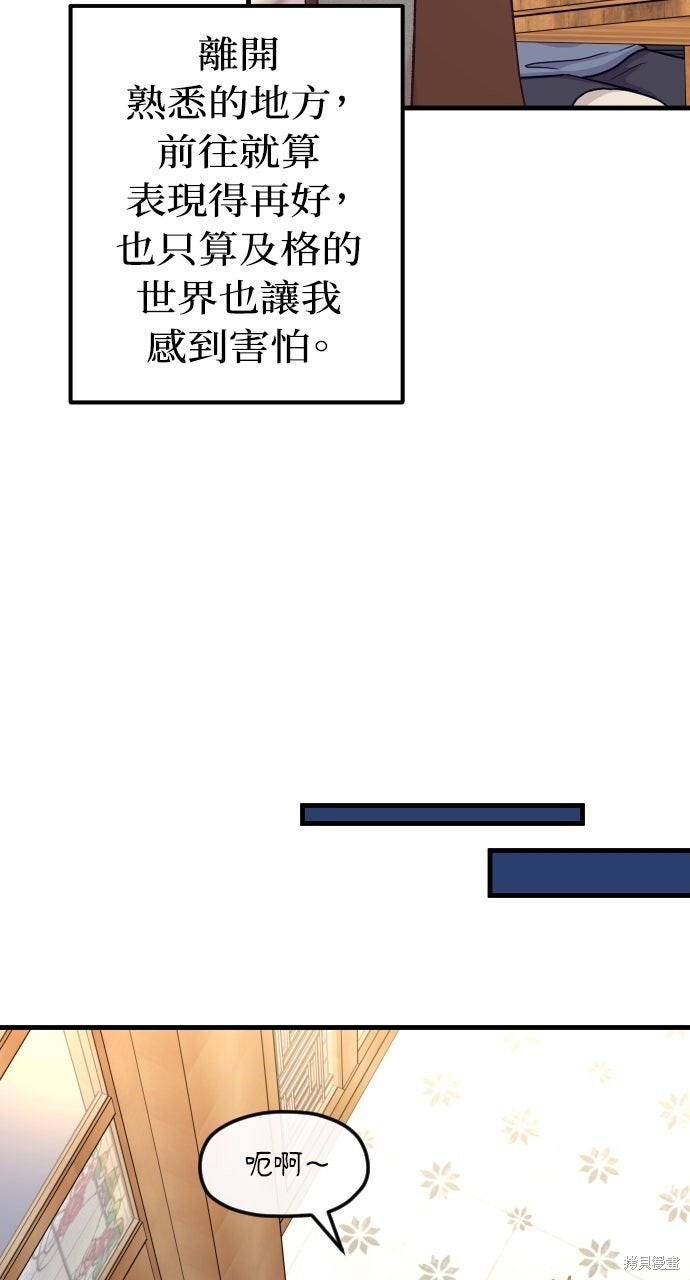 第249页