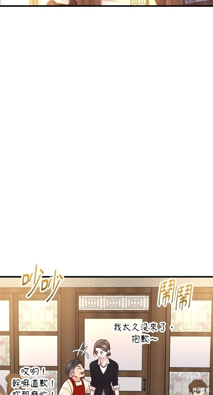 第222页