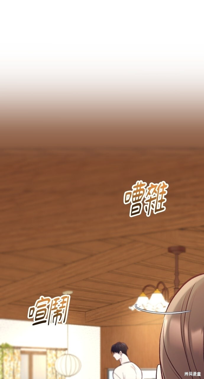 第255页