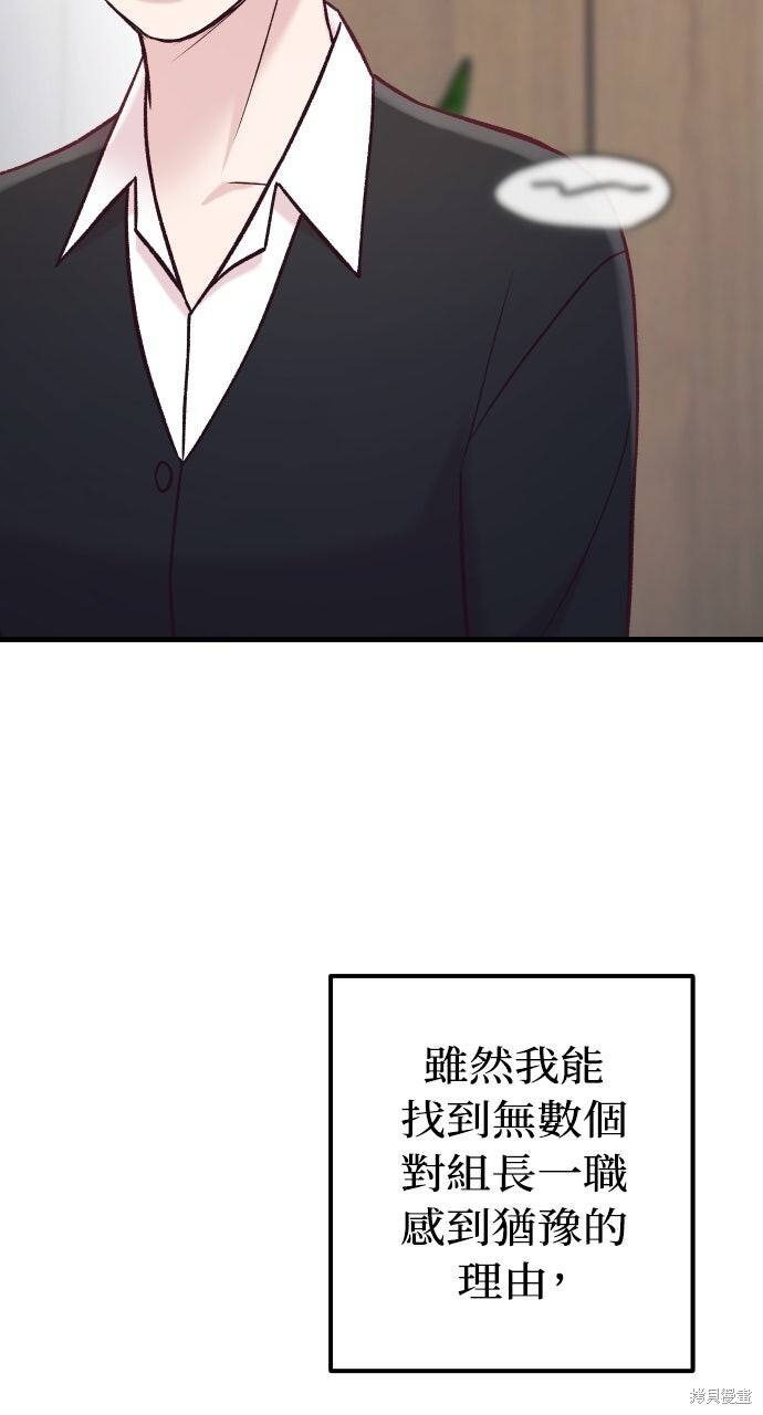第210页