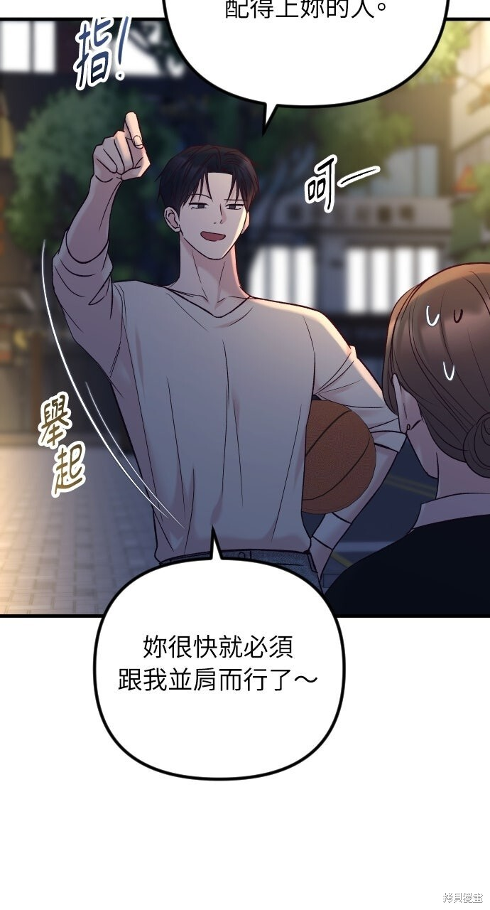 第276页