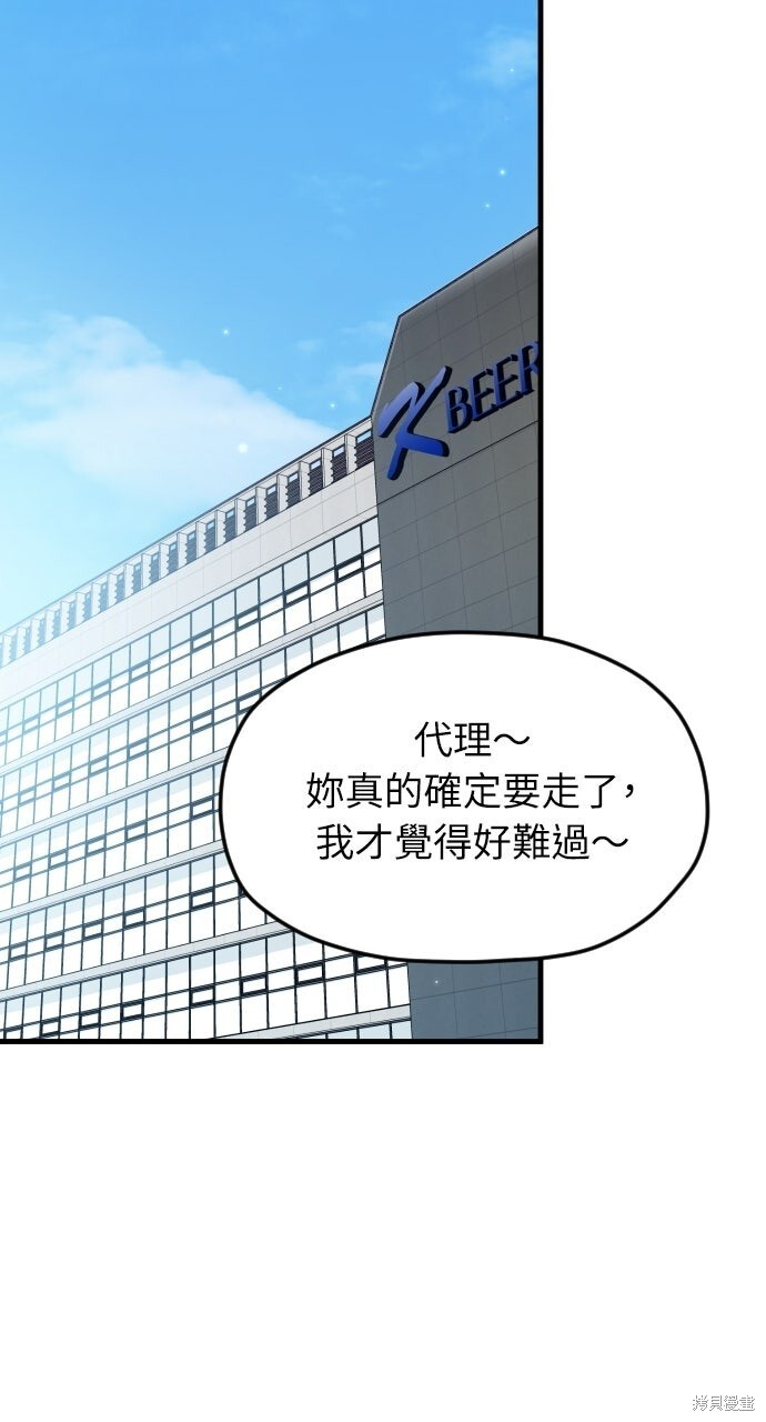 第315页