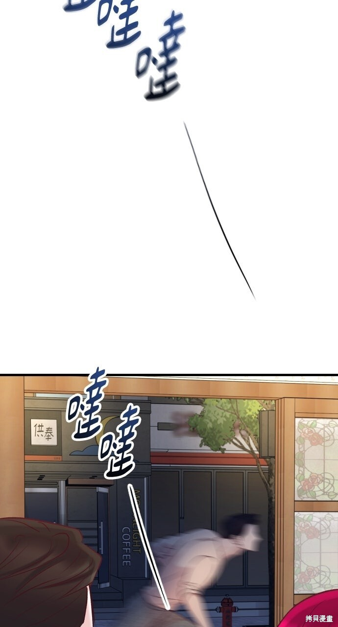 第234页