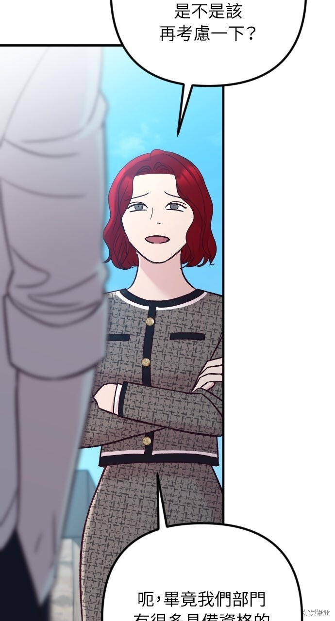 第390页