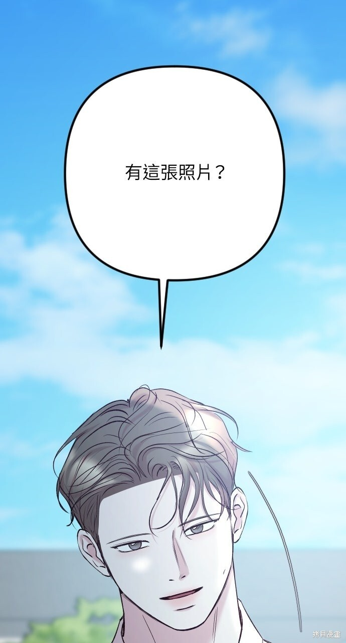 第399页