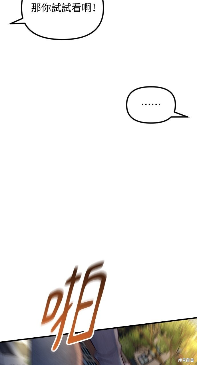 第228页