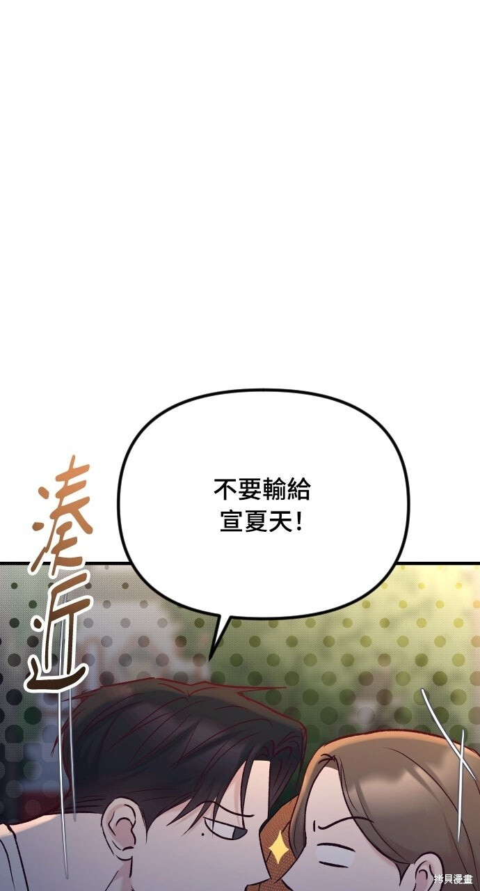 第270页