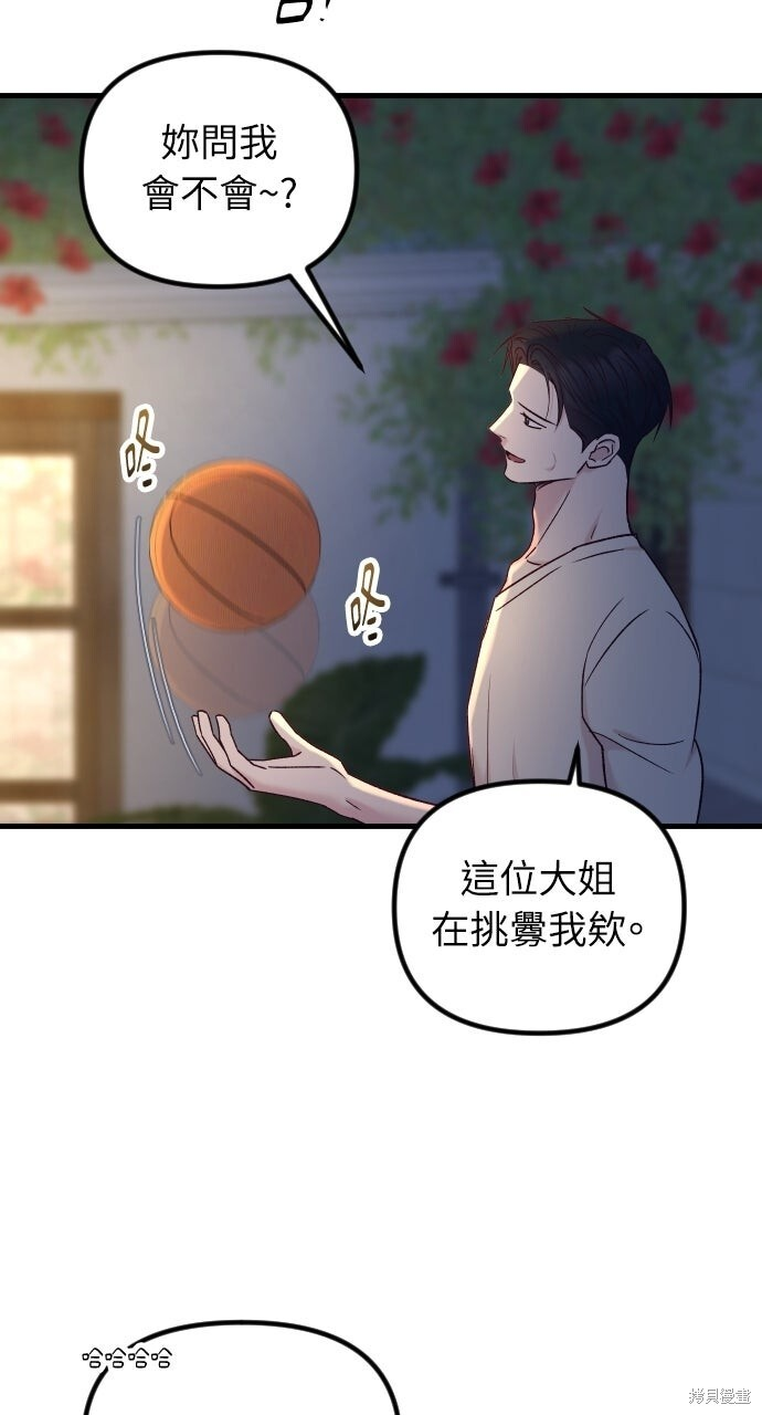 第225页