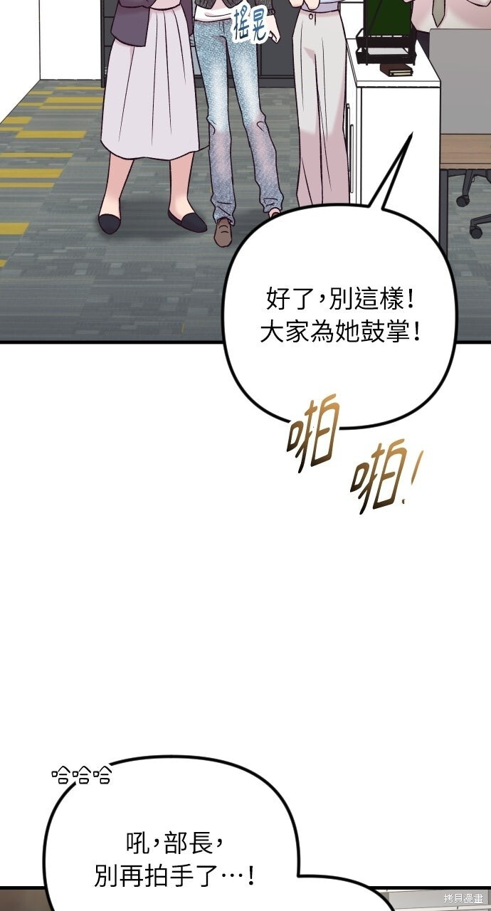 第321页
