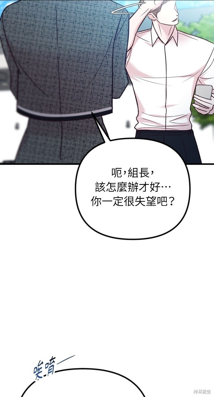第384页