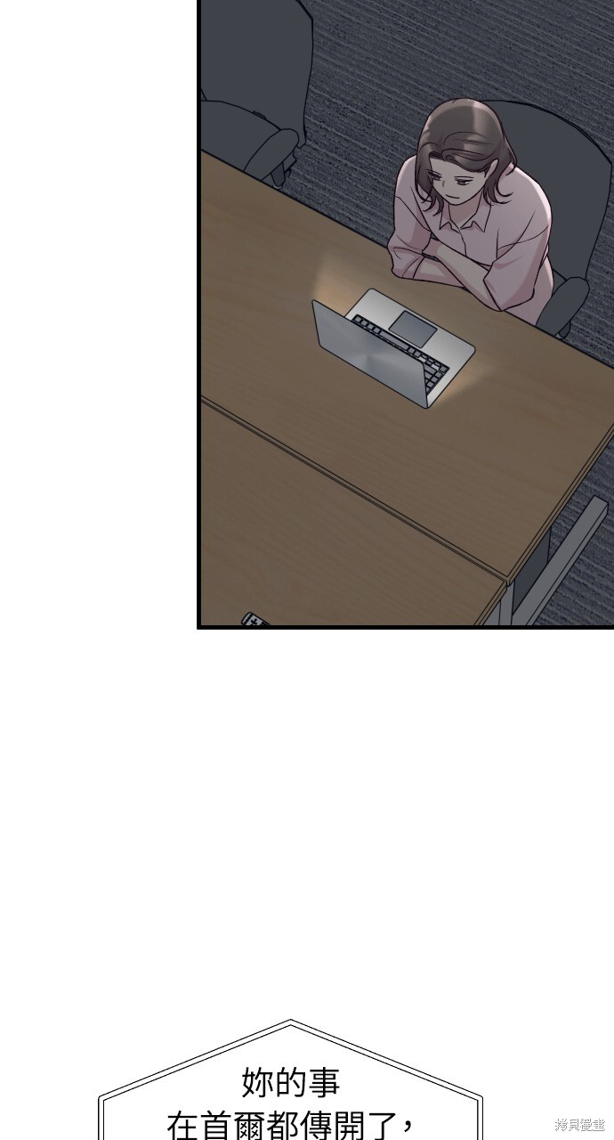 第216页