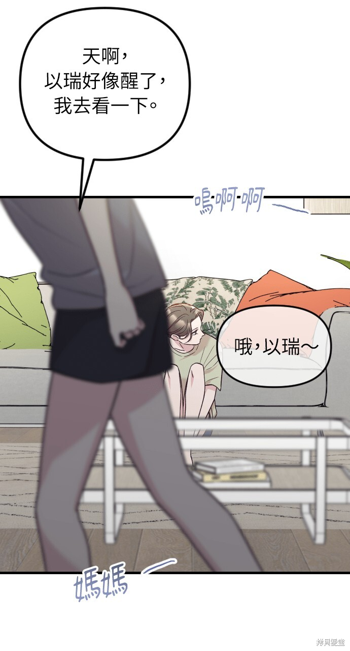 第309页