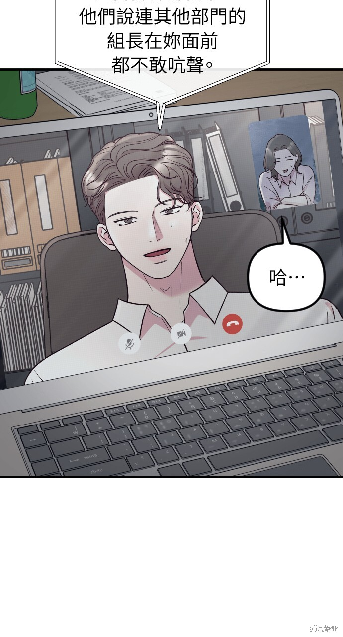 第219页