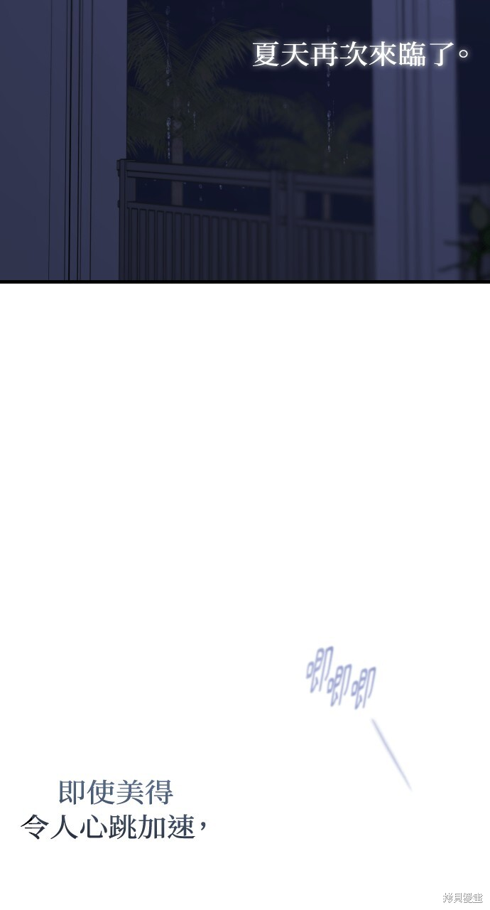 第339页