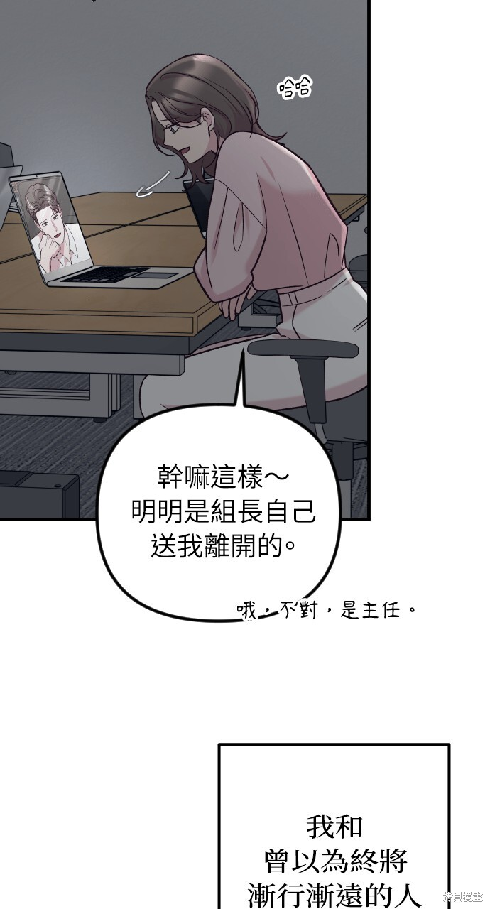第231页