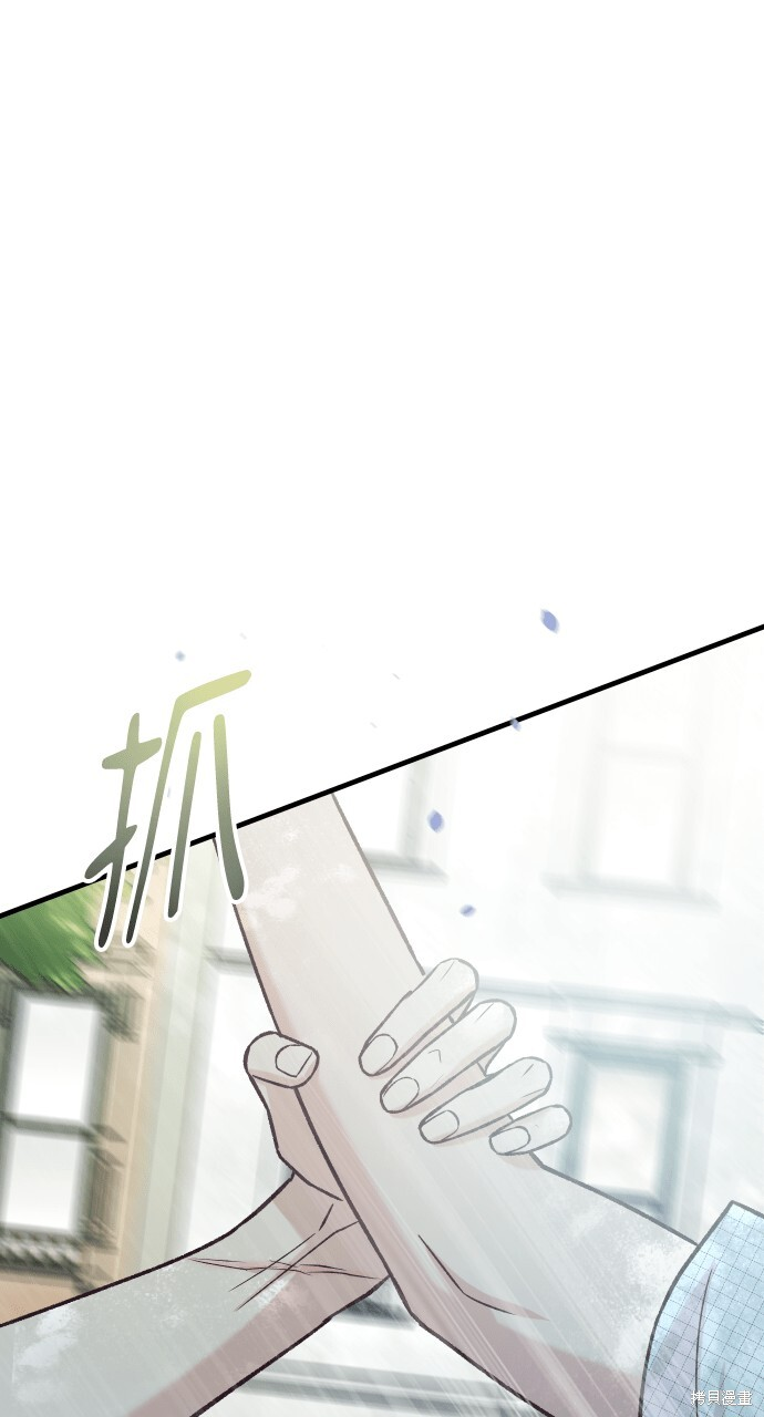 第390页