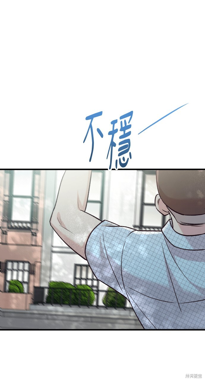 第384页